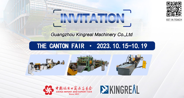 Selamat Datang di Canton Fair- 【Pemasok Mesin Pemotong】