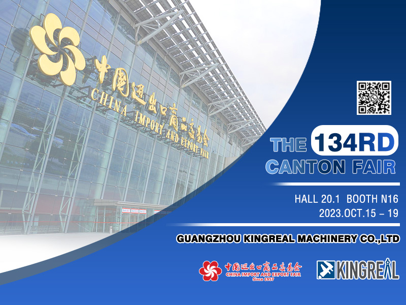 Berita Terbaru Canton Fair Dari KINGREAL