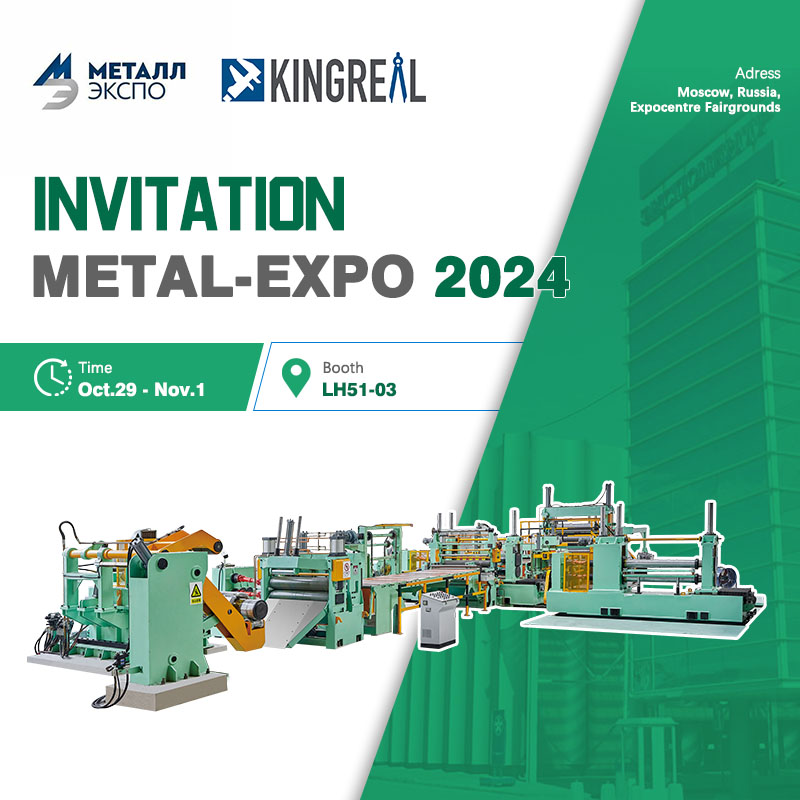 Undangan Pameran KINGREAL STEEL SLITTER 2024